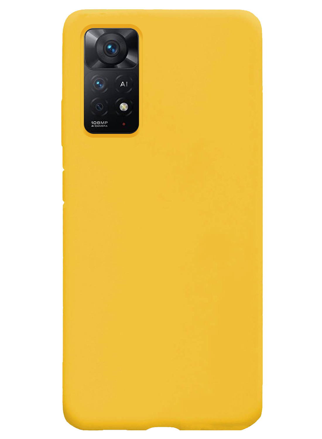 NoXx Hoes Geschikt voor Xiaomi Redmi Note 11 Hoesje Cover Siliconen Back Case Hoes Met 2x Screenprotector - Geel