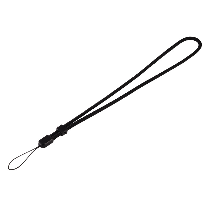 BASEY. BASEY. Bookcase hoesje koord - Zwart