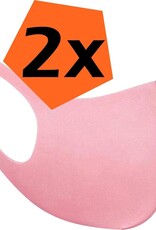 Nomfy Mondkapje Wasbaar Roze Mondmasker Wasbaar Mondkapje Wasbare Mondkapjes Universeel - 2 Stuks