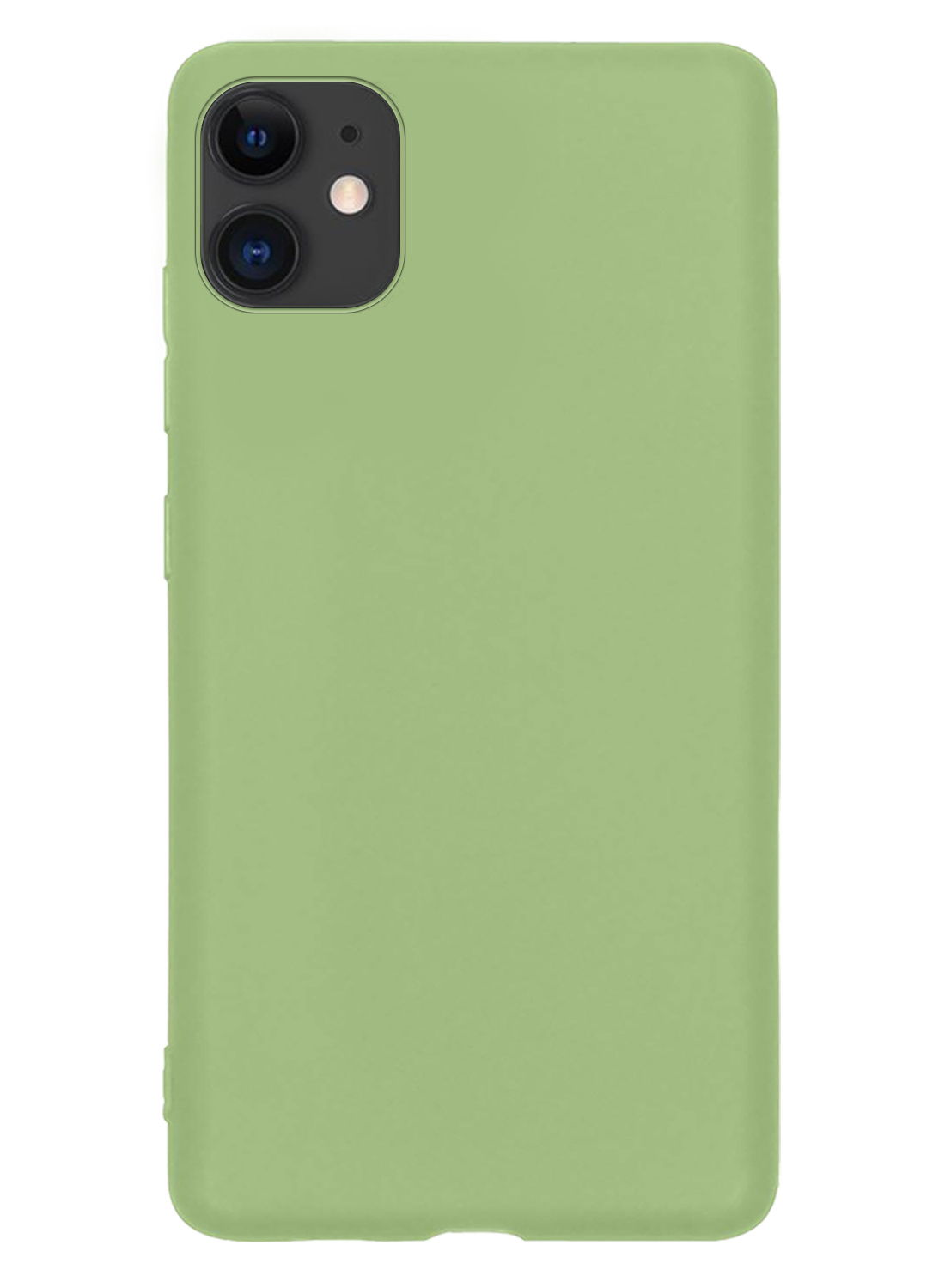 Nomfy Hoesje Geschikt voor iPhone 12 Mini Hoesje Siliconen Cover Case - Hoes Geschikt voor iPhone 12 Mini Hoes Back Case - Groen