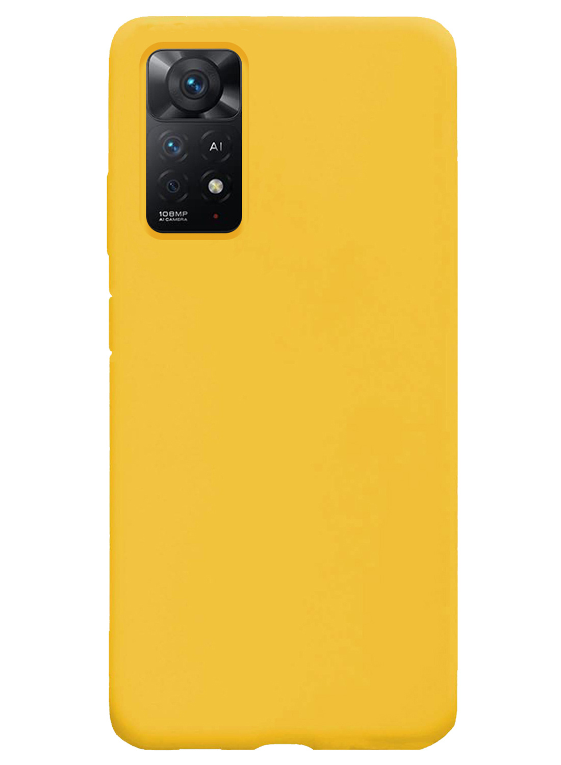 NoXx Hoes Geschikt voor Xiaomi Redmi Note 11s Hoesje Cover Siliconen Back Case Hoes - Geel - 2x