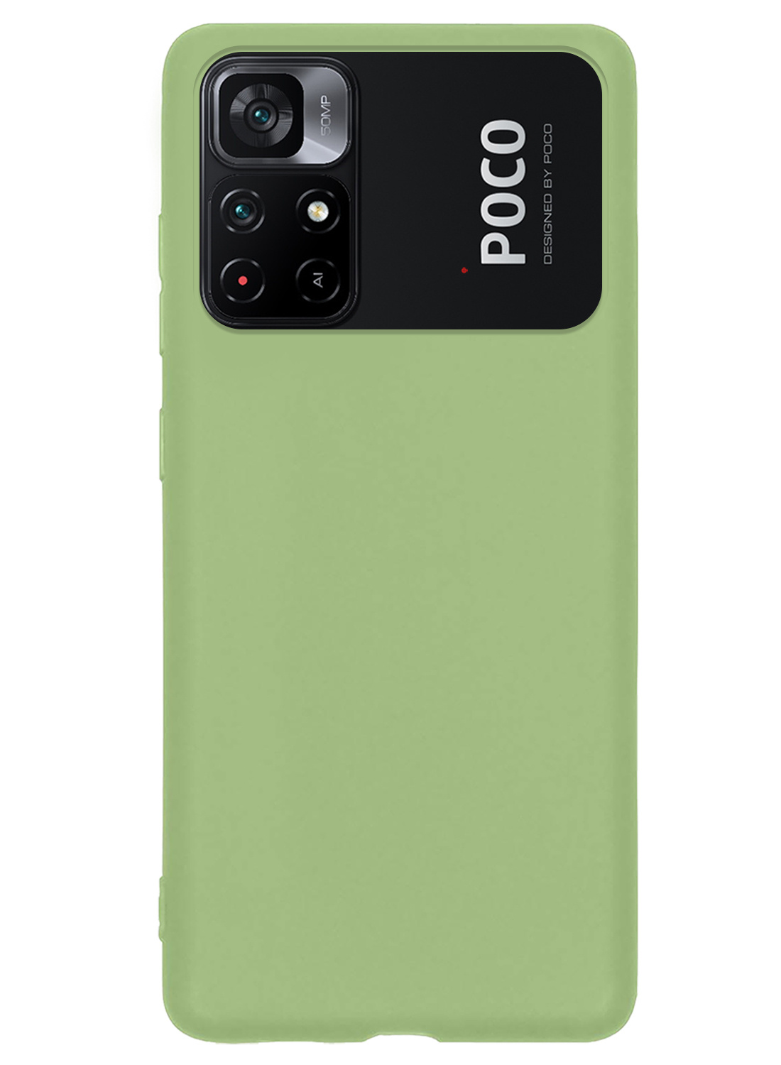 NoXx Hoes Geschikt voor Xiaomi Poco M4 Pro 5G Hoesje Cover Siliconen Back Case Hoes Met Screenprotector - Groen