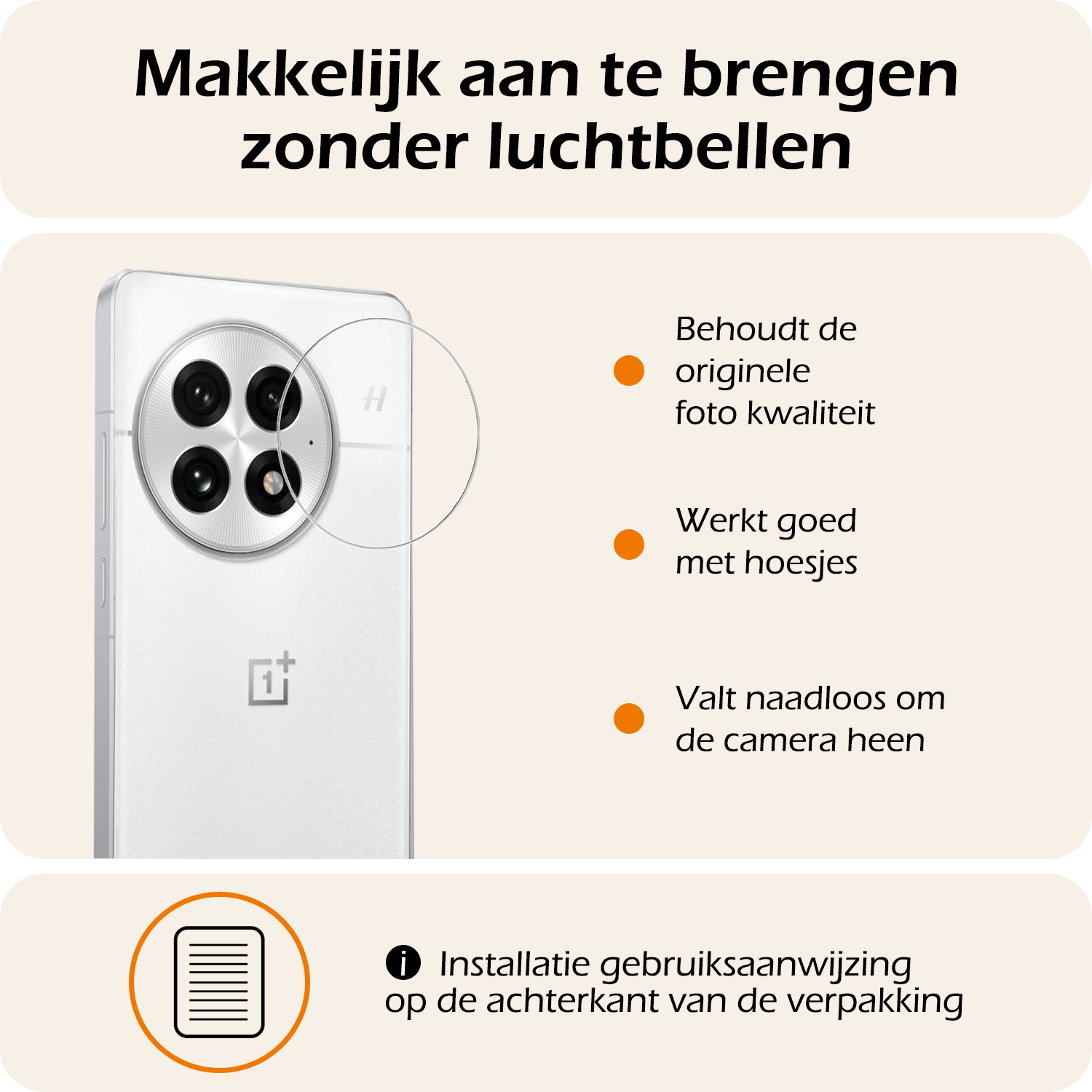 Nomfy Nomfy OnePlus 13 Camera Screenprotector - 3 PACK