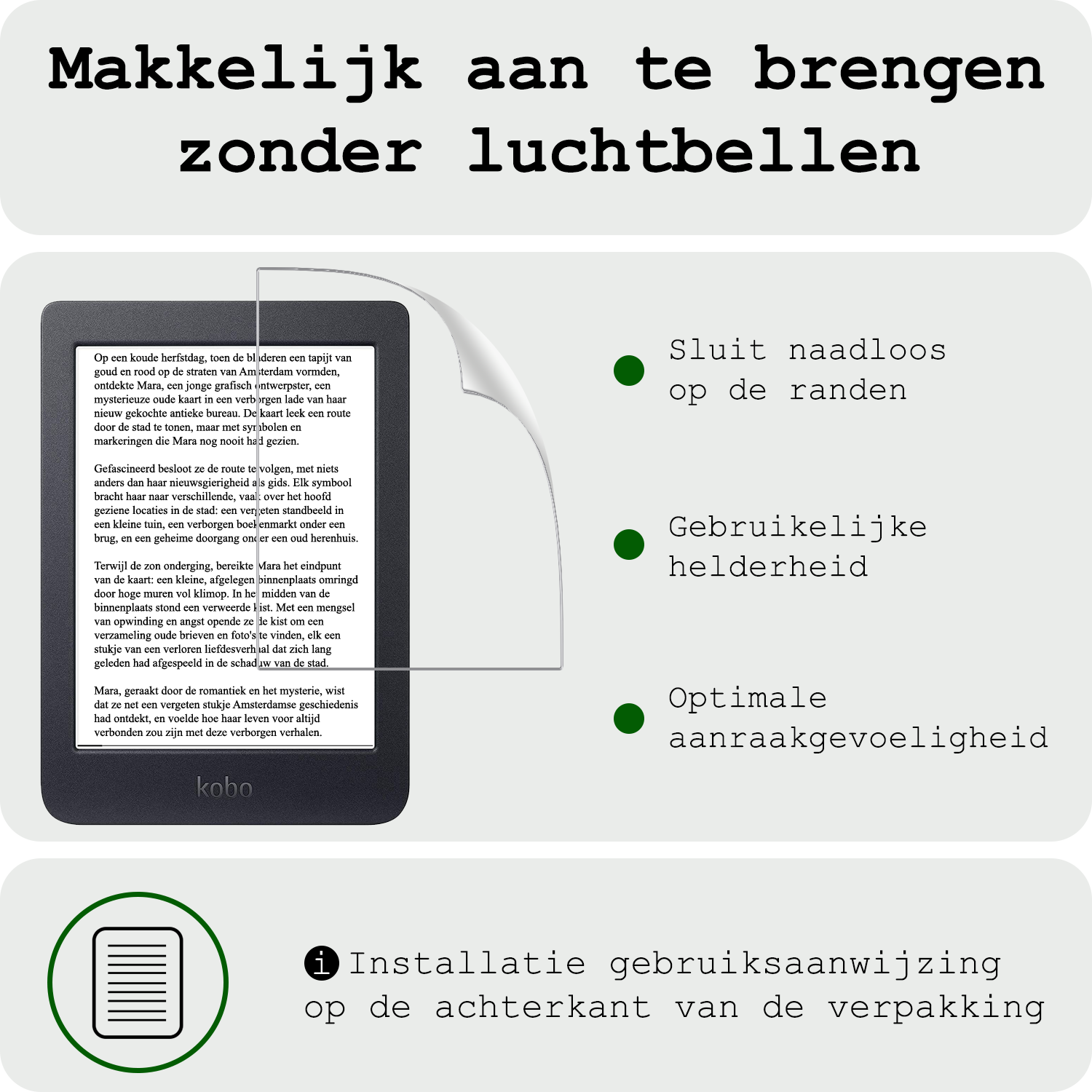 BASEY. BASEY. Kobo Nia Schermfolie