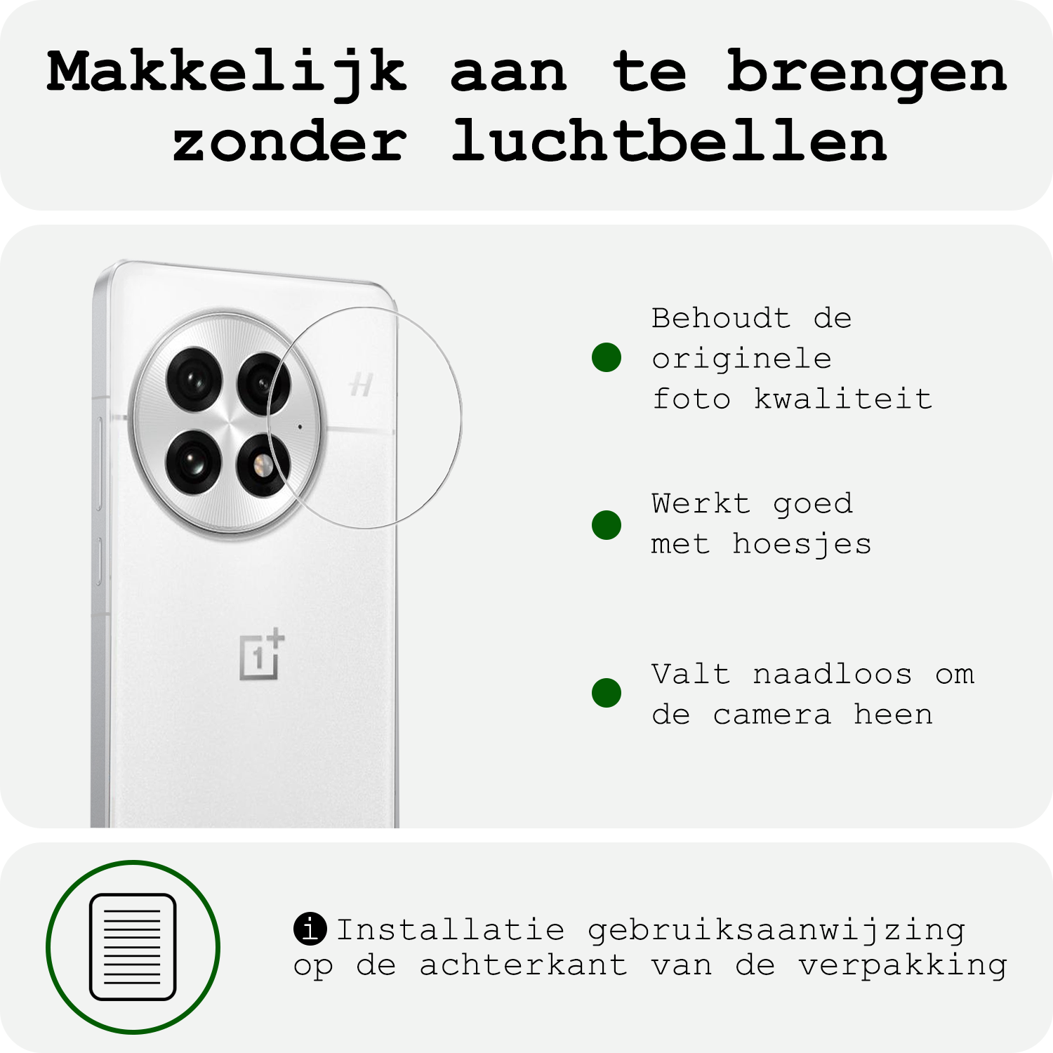 BASEY. BASEY. OnePlus 13 Camera Screenprotector - 2 PACK