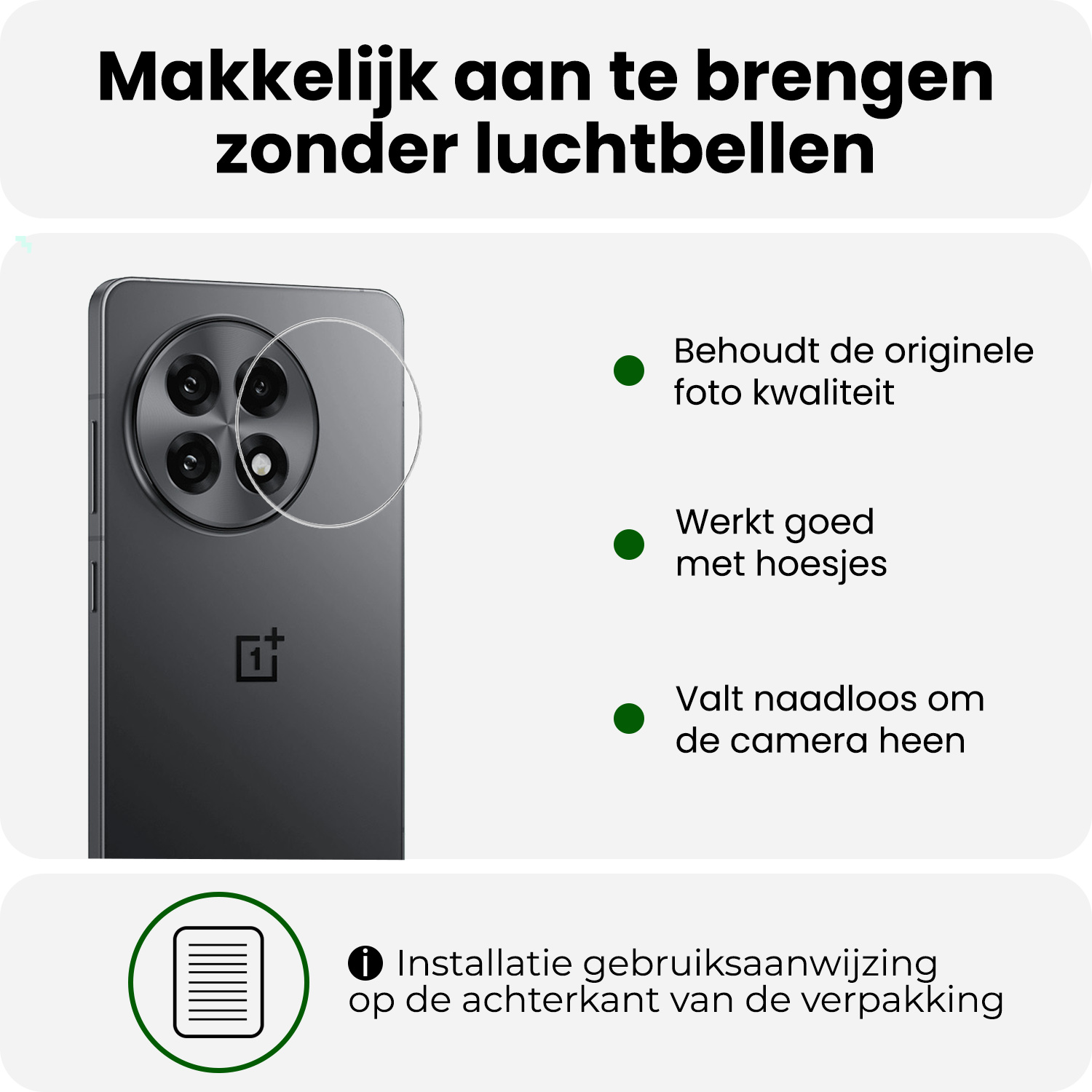 BASEY. BASEY. OnePlus 13R Camera Screenprotector - 3 PACK