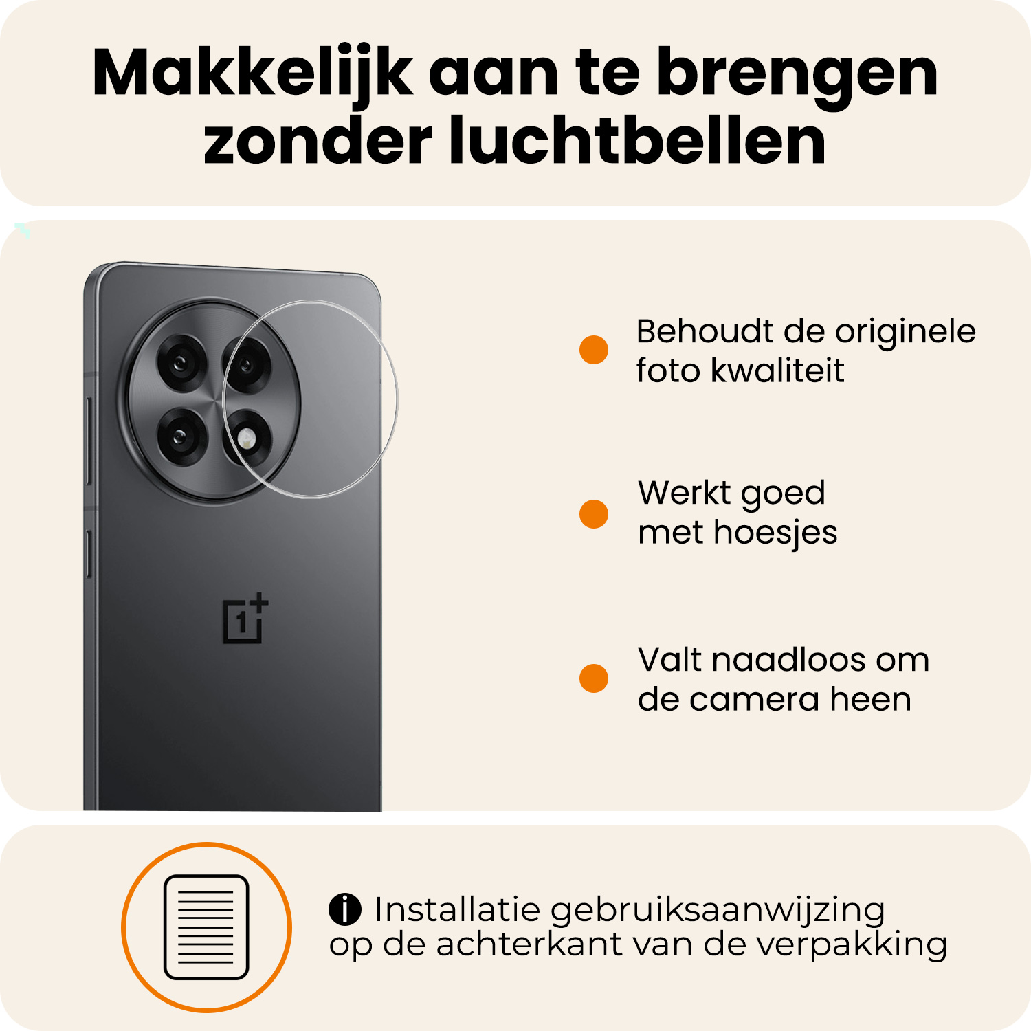 Nomfy Nomfy OnePlus 13R Camera Screenprotector - 2 PACK