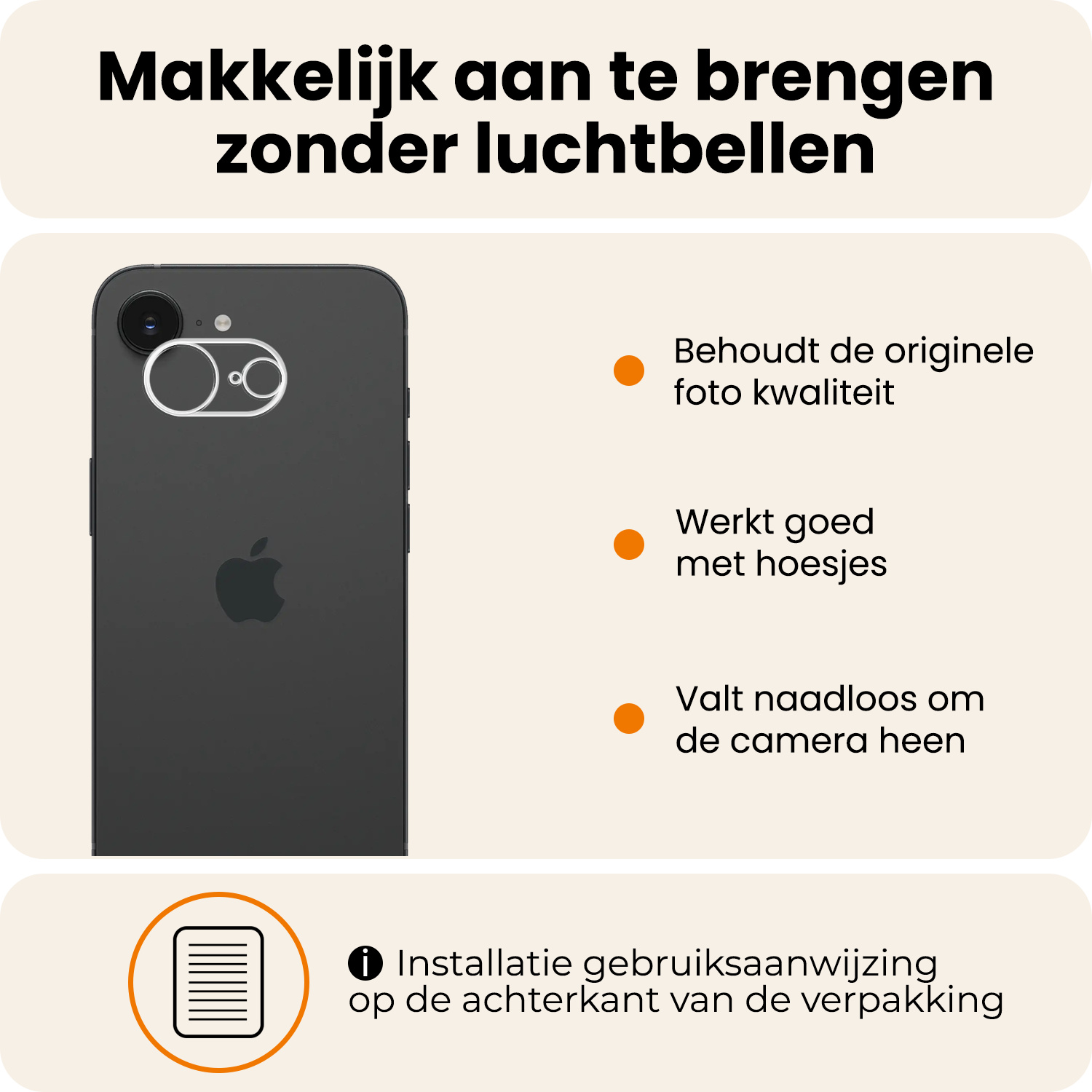 Nomfy Nomfy iPhone 16E Camera Screenprotector - 3 PACK