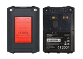i.safe MOBILE Battery for IS530.1 Atex smartphone