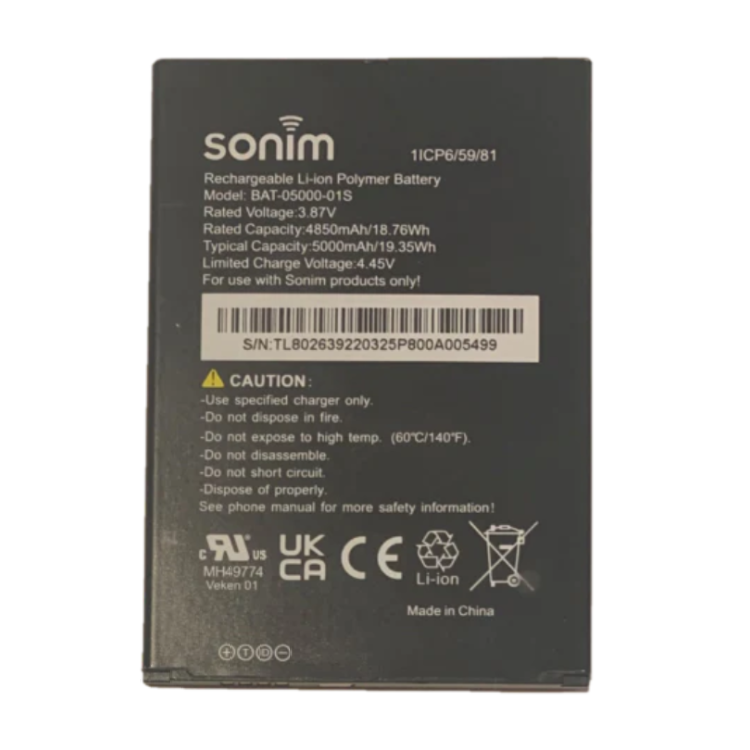 Sonim 5000mAh Li-ion Battery for XP10