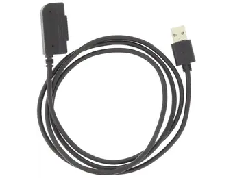 Oplaadkabel PC S02 voor Smart-Ex - Pepperl+Fuchs