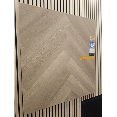 Tasba Floors RIGID HSHB-1378 Antiek eiken beige Visgraat Rigid Click PVC Tasba Floors RIGID HSHB-1378 Antiek eiken beige Visgraat Rigid Click PVC
