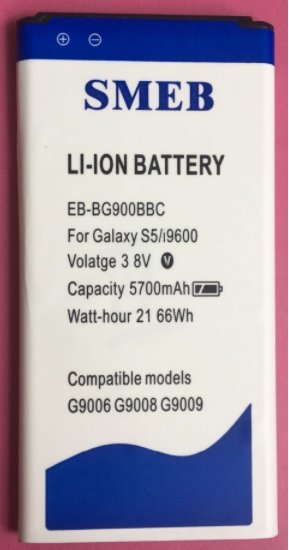 Samsung Galaxy S5 Eb Bg900Bbusta Batterijaccu huismerk kopen in de aanbieding
