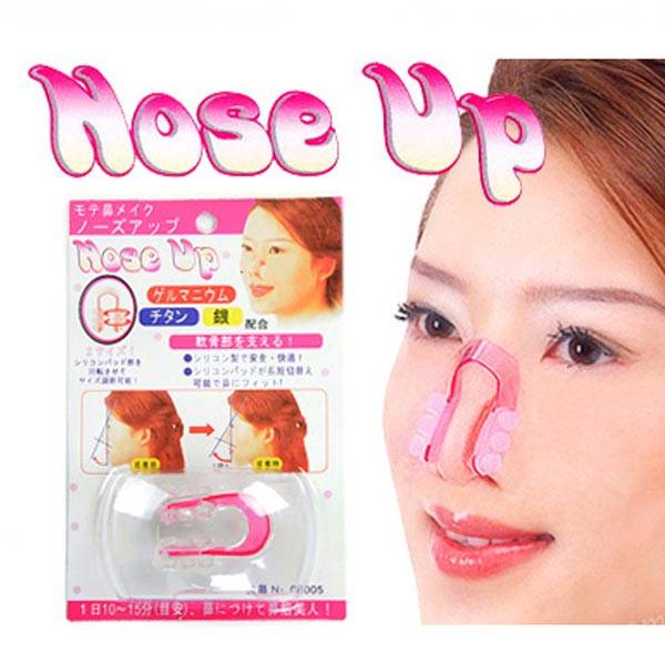 Js Neusklemmen Siliconen js kopen in de aanbieding