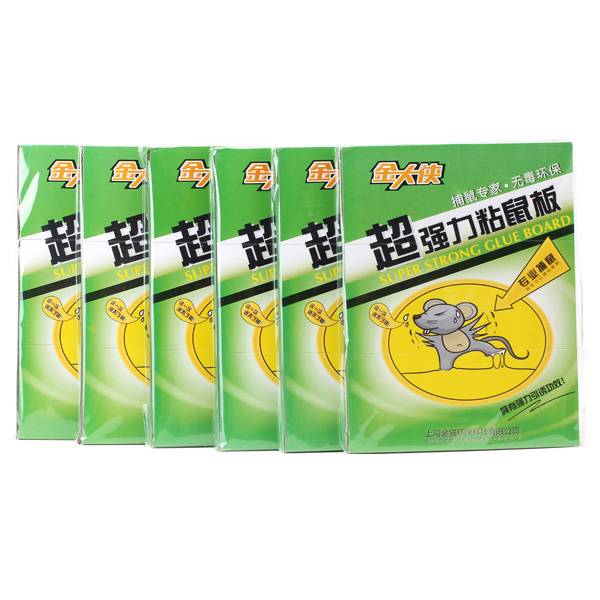 Js 6 Stuks Muizenvallen Met Lijmplaten js kopen in de aanbieding