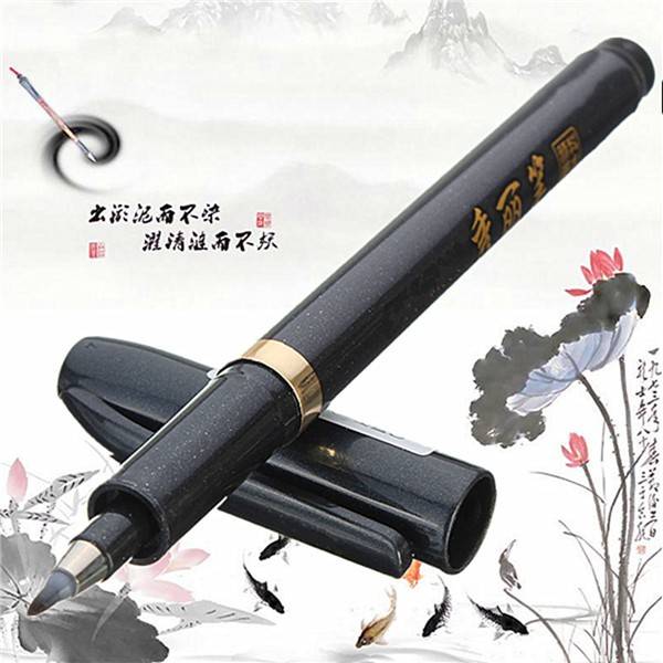 Js Supply Chinese Kalligrafiepen Zwart js supply kopen in de aanbieding