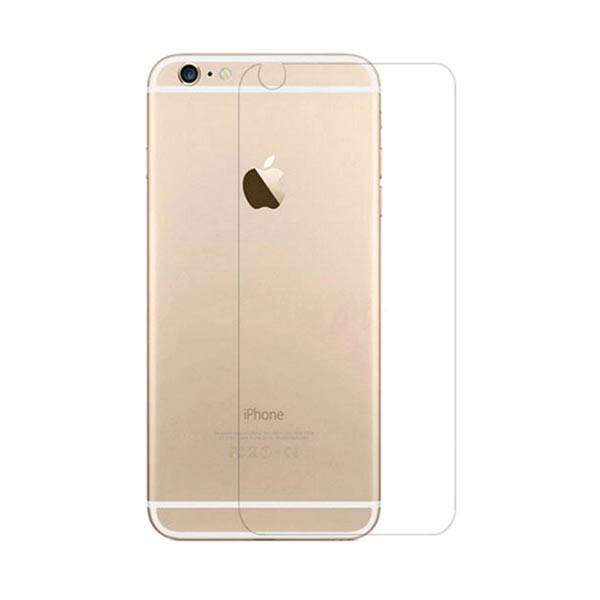Js Beschermlaag Voor Achterkant Iphone 6 js kopen in de aanbieding Js Beschermlaag Voor Achterkant Iphone 6 js kopen in de aanbieding