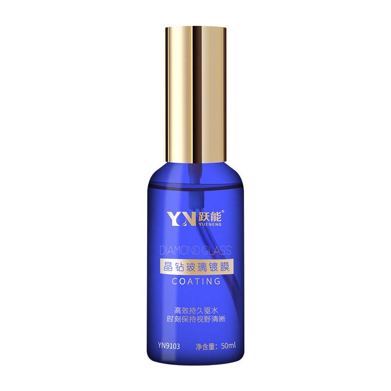Myxl Voorruit Glas Coating Hydrofobe Keramische Auto Regen Protectant Waterdichting Agent Automotive Wassen myxl kopen in de aanbieding Myxl Voorruit Glas Coating Hydrofobe Keramische Auto Regen Protectant Waterdichting Agent Automotive Wassen myxl kopen in de aanbieding