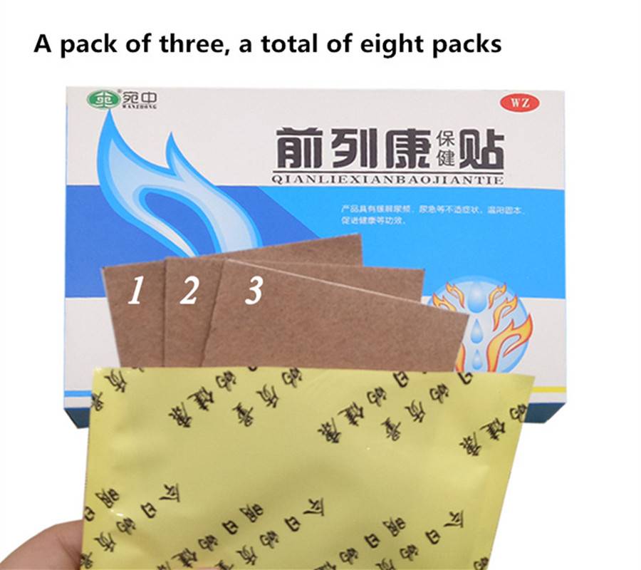 Myxl 24 Stks Prostaat Navel Gips Kruiden Medische Urologische Patches Mannelijke Behandeling Gezondheidszorg Chinese Geneeskunde Pr myxl kopen in de aanbieding Myxl 24 Stks Prostaat Navel Gips Kruiden Medische Urologische Patches Mannelijke Behandeling Gezondheidszorg Chinese Geneeskunde Pr myxl kopen in de aanbieding