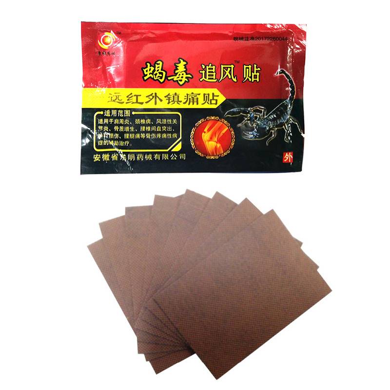 Myxl 80 Stks Joint Terug Spier Pijnbestrijding Gips Pijn Relievr Chinese Scorpion Venom Extract Knie Reumatoide Artritis Patch myxl kopen in de aanbieding Myxl 80 Stks Joint Terug Spier Pijnbestrijding Gips Pijn Relievr Chinese Scorpion Venom Extract Knie Reumatoide Artritis Patch myxl kopen in de aanbieding