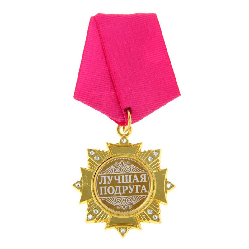 Myxl Ontwerp Cavalier Badge Kleding Badges De Eremedaille Gold Broche Pin Collectibles Broches Naar Beste Vriend myxl kopen in de aanbieding Myxl Ontwerp Cavalier Badge Kleding Badges De Eremedaille Gold Broche Pin Collectibles Broches Naar Beste Vriend myxl kopen in de aanbieding