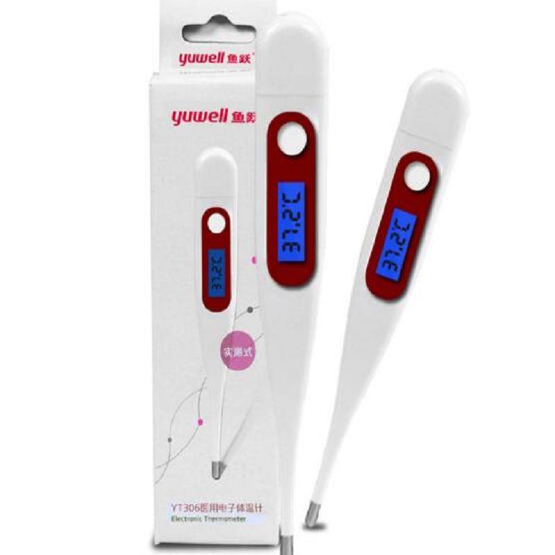 Myxl Baby Volwassen Medische Koorts Temperatuur Elektronische Digitale Thermometer myxl kopen in de aanbieding Myxl Baby Volwassen Medische Koorts Temperatuur Elektronische Digitale Thermometer myxl kopen in de aanbieding