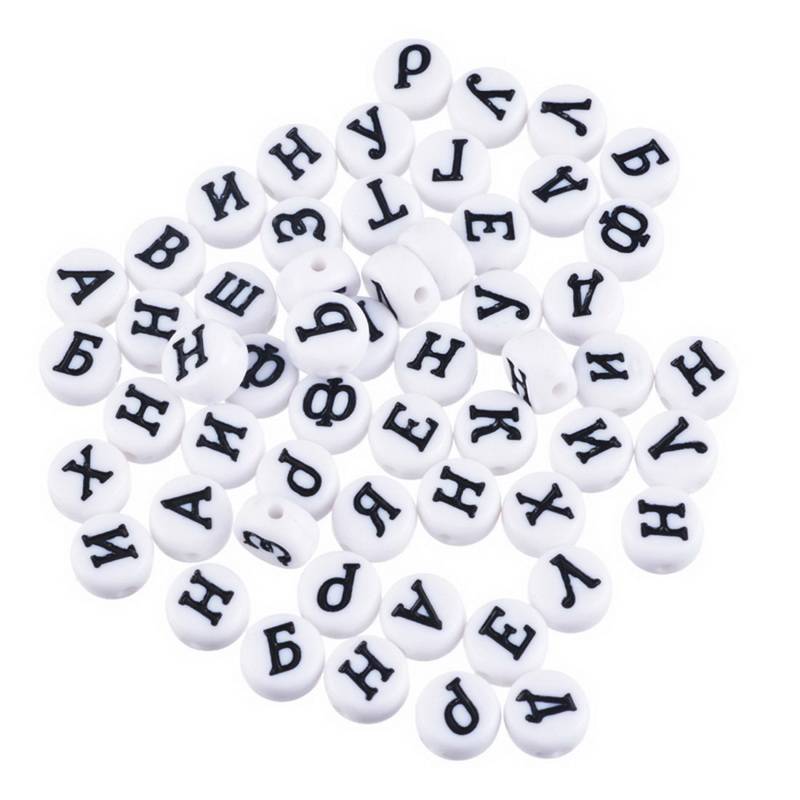 Myxl Mjartoria 300 Stks Wit Ronde Russische Letters Alfabet Acryl Kralen Voor Sieraden Maken Diy Accessoires Bead Willekeurige Gemengde myxl kopen in de aanbieding Myxl Mjartoria 300 Stks Wit Ronde Russische Letters Alfabet Acryl Kralen Voor Sieraden Maken Diy Accessoires Bead Willekeurige Gemengde myxl kopen in de aanbieding