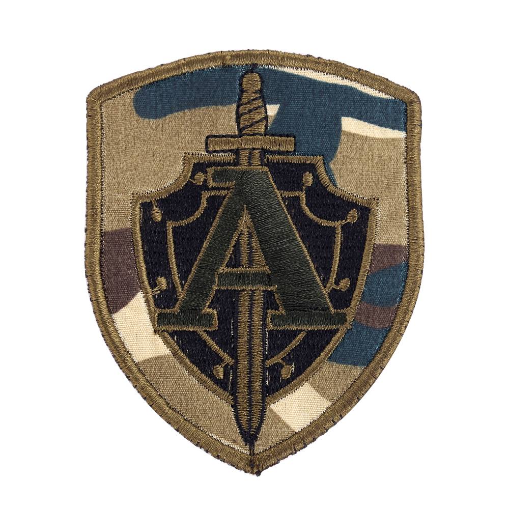 Myxl Russische Fsb Alfa Multicam Mouw Patch myxl kopen in de aanbieding Myxl Russische Fsb Alfa Multicam Mouw Patch myxl kopen in de aanbieding
