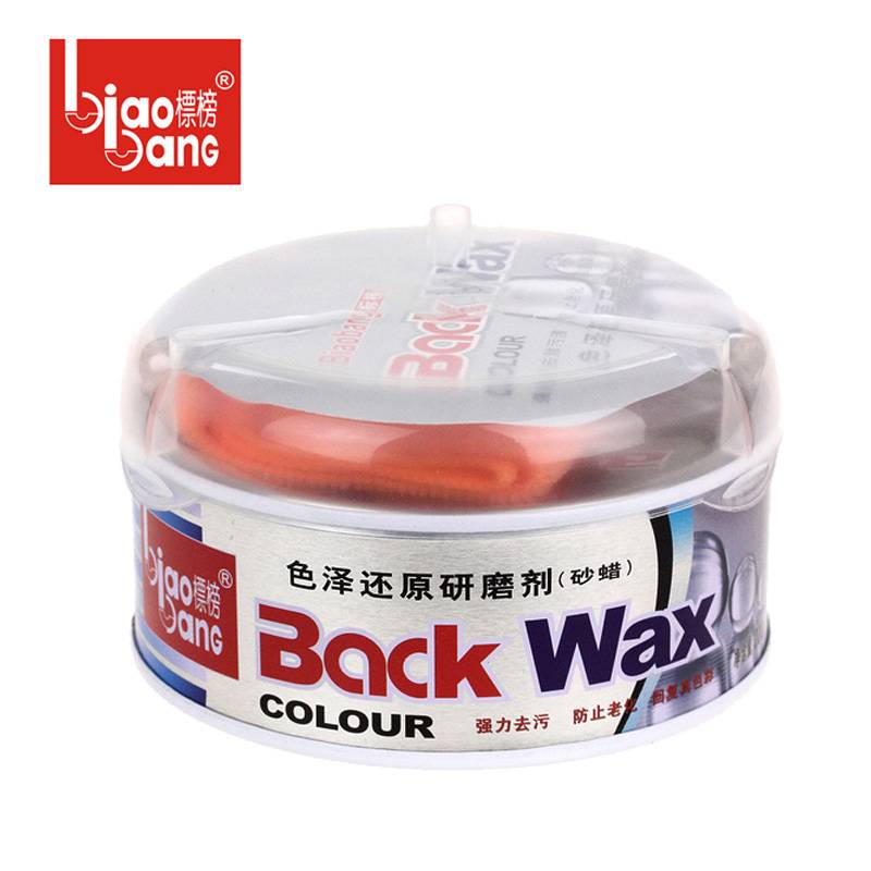 Myxl Koop Autowas Auto Body Polijsten Wax Verf Krassen Reparatie Kit Fix Het Voor Biao Bang Herstellen De Originele Kleur Gepolijst myxl kopen in de aanbieding Myxl Koop Autowas Auto Body Polijsten Wax Verf Krassen Reparatie Kit Fix Het Voor Biao Bang Herstellen De Originele Kleur Gepolijst myxl kopen in de aanbieding