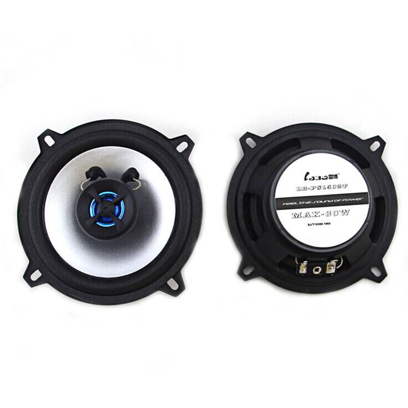 Myxl Lb Ps1502T 5 Inch 120 W Max 4Ohm Auto Coaxiale Audio Muziek Stereo Speakers 2 Manier Voor Voertuig Deur Subwoofer myxl kopen in de aanbieding Myxl Lb Ps1502T 5 Inch 120 W Max 4Ohm Auto Coaxiale Audio Muziek Stereo Speakers 2 Manier Voor Voertuig Deur Subwoofer myxl kopen in de aanbieding