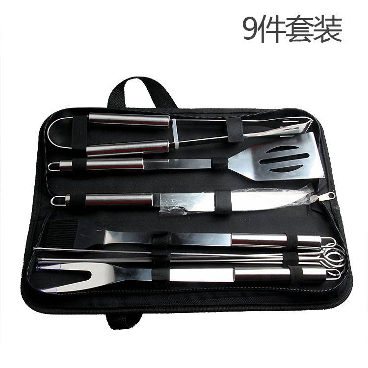 Myxl Bbq Grill Rvs Barbecue Set Met Opbergtas Outdoor Tool Combinatie 9 Stksset myxl kopen in de aanbieding Myxl Bbq Grill Rvs Barbecue Set Met Opbergtas Outdoor Tool Combinatie 9 Stksset myxl kopen in de aanbieding
