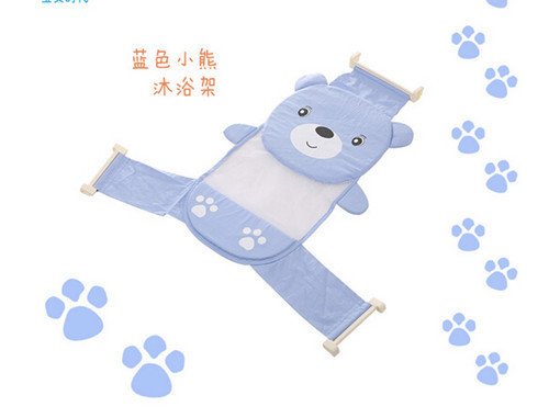 Myxl Verstelbare Babybadje Plastic Cartoon Patroon Pasgeboren Veiligheid Bad Seat Ondersteuning Kids Douche Babyhood myxl kopen in de aanbieding Myxl Verstelbare Babybadje Plastic Cartoon Patroon Pasgeboren Veiligheid Bad Seat Ondersteuning Kids Douche Babyhood myxl kopen in de aanbieding