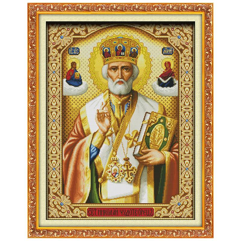 Myxl Paus Patronen Geteld Kruissteek 11Ct 14Ct Setschinese Kits Borduren Handwerken myxl kopen in de aanbieding