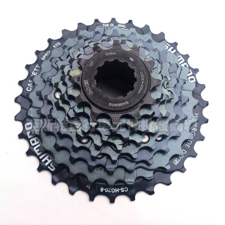 SHIMANO CS-HG20-8 MTB Mountainbike Fiets 8 S Cassette Vrijloop 8 Snelheden  Vliegwiel 11-32 T Tanden Crankstel Fiets onderdelen 8 s/24 s