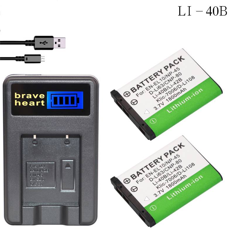 Myxl 2X Li 40Bli 42B Li40B Li42B Batterijen Lcd Usb Charger Voor Olympus Nikon En El10 Nl Enel10 Pentax D Li63Fuji Np 45 myxl kopen in de aanbieding Myxl 2X Li 40Bli 42B Li40B Li42B Batterijen Lcd Usb Charger Voor Olympus Nikon En El10 Nl Enel10 Pentax D Li63Fuji Np 45 myxl kopen in de aanbieding