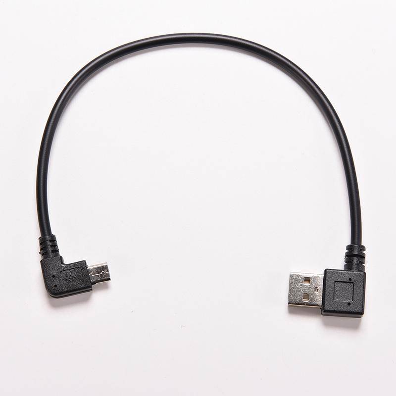 Myxl Haakse Micro Usb Data Cable 5 Pin Man 20 Een Mannelijke Sync Charger Kabel Converter 90 Graden Adapter Sp Rechts 1 myxl kopen in de aanbieding Myxl Haakse Micro Usb Data Cable 5 Pin Man 20 Een Mannelijke Sync Charger Kabel Converter 90 Graden Adapter Sp Rechts 1 myxl kopen in de aanbieding