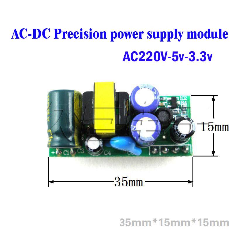 Myxl 1 Stks 220 V Naar 5 V 33 V Dual Supply Power Module Ac Dc Transformator Geisoleerde Dc Uitgang Voeding myxl kopen in de aanbieding Myxl 1 Stks 220 V Naar 5 V 33 V Dual Supply Power Module Ac Dc Transformator Geisoleerde Dc Uitgang Voeding myxl kopen in de aanbieding