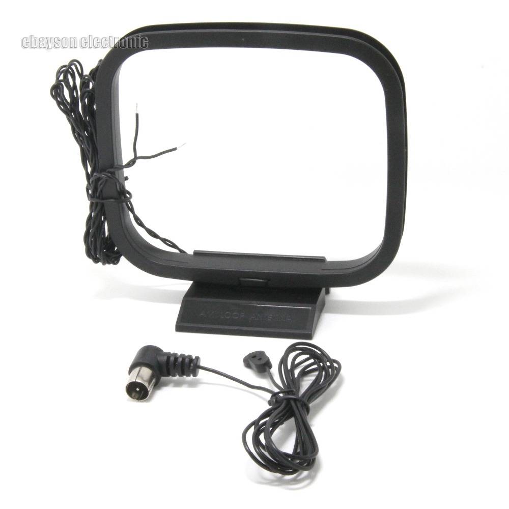 Myxl Fm Antenne 75Ohm Unbal En Am Loop Voor Yamaha Natuurlijke Geluid Stereo Ontvanger myxl kopen in de aanbieding Myxl Fm Antenne 75Ohm Unbal En Am Loop Voor Yamaha Natuurlijke Geluid Stereo Ontvanger myxl kopen in de aanbieding