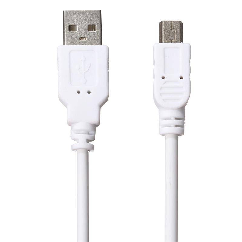 Myxl Leory Wit 1 M Mini Usb Naar 20 Kabel Data Sync Charge Voor Mp3 Mp4 Mp5 Gps Camera myxl kopen in de aanbieding Myxl Leory Wit 1 M Mini Usb Naar 20 Kabel Data Sync Charge Voor Mp3 Mp4 Mp5 Gps Camera myxl kopen in de aanbieding