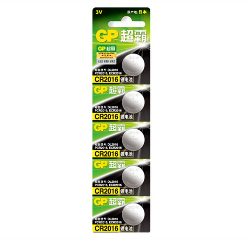Myxl 5 Stkspartijgp Cr3 V Lithium Knoopcel Batterijbutton Coin Batterijen myxl kopen in de aanbieding Myxl 5 Stkspartijgp Cr3 V Lithium Knoopcel Batterijbutton Coin Batterijen myxl kopen in de aanbieding