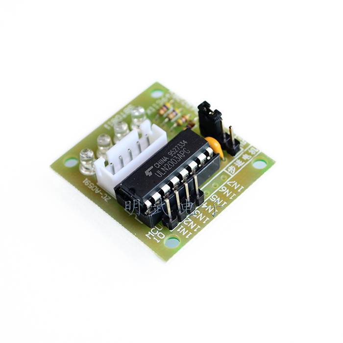 Myxl Dc5V 28Byj 48 28Byj48 Stappenmotor Met Uln2003 Driver Board Voor Arduino Pic Mcu Diy myxl kopen in de aanbieding Myxl Dc5V 28Byj 48 28Byj48 Stappenmotor Met Uln2003 Driver Board Voor Arduino Pic Mcu Diy myxl kopen in de aanbieding
