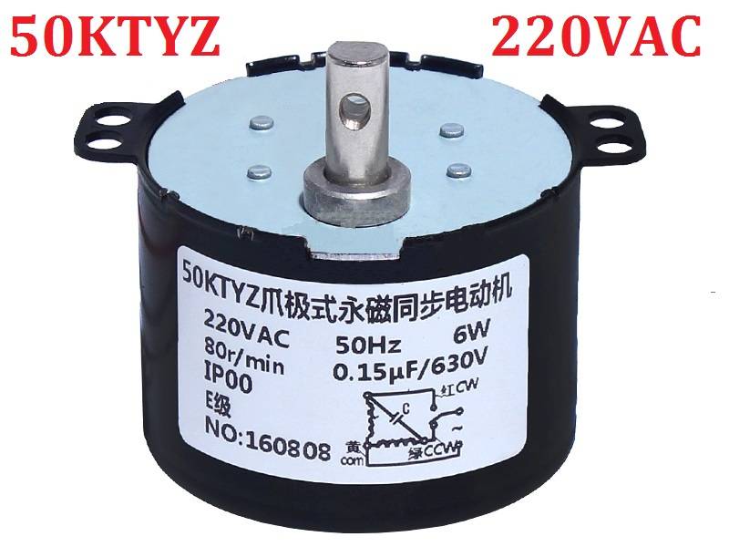 Myxl 1 Stks 50 Ktyz 220 V Ac 6 W 25 Rpm5 Rpm10 Rpm15 Rpm30 Rpm50 Rpm80 Rpm Permanente Magneet Synchrone Reductiemotor myxl kopen in de aanbieding Myxl 1 Stks 50 Ktyz 220 V Ac 6 W 25 Rpm5 Rpm10 Rpm15 Rpm30 Rpm50 Rpm80 Rpm Permanente Magneet Synchrone Reductiemotor myxl kopen in de aanbieding