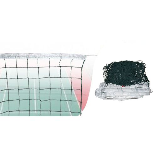 Myxl Superinternationale Wedstrijd Standaard Officiele Sized Volleybal Net Netting Vervanging myxl kopen in de aanbieding Myxl Superinternationale Wedstrijd Standaard Officiele Sized Volleybal Net Netting Vervanging myxl kopen in de aanbieding