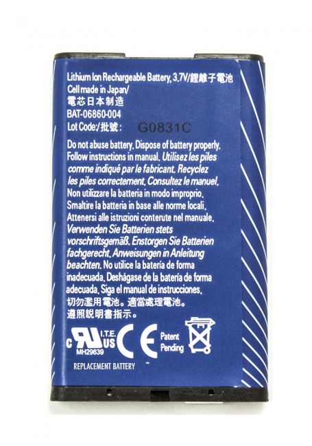 Accu Batterij C S2 Voor Blackberry Curve 8520 9300 huismerk kopen in de aanbieding Accu Batterij C S2 Voor Blackberry Curve 8520 9300 huismerk kopen in de aanbieding