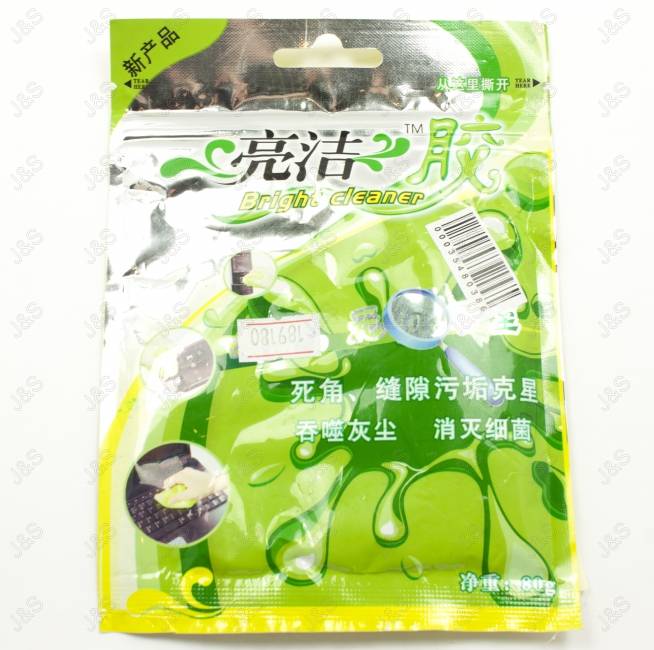 Magic Cleaner Toetsenbord huismerk kopen in de aanbieding