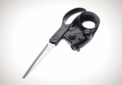 Laser Schaar huismerk kopen in de aanbieding