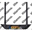 TP-Link Archer C2 AC750 DualBand Gigabit router