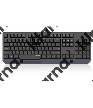 Rapoo Wired Keyboard + numeriek keypad - black