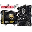 Gigabyte MB  B150 S1151 / 4 x DDR4 / HDMI / USB3.0 / ATX