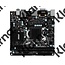 MSI MB  H110I-PRO 1151 / 2 x DDR4 / HDMI / USB3.0 / Mini -ITX